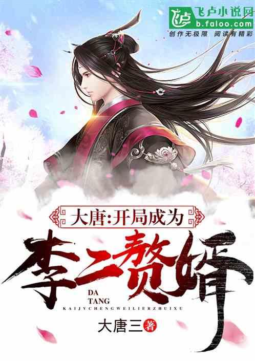 冰雪运动在呼伦贝尔“火”了