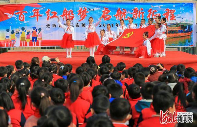 小镇惊魂